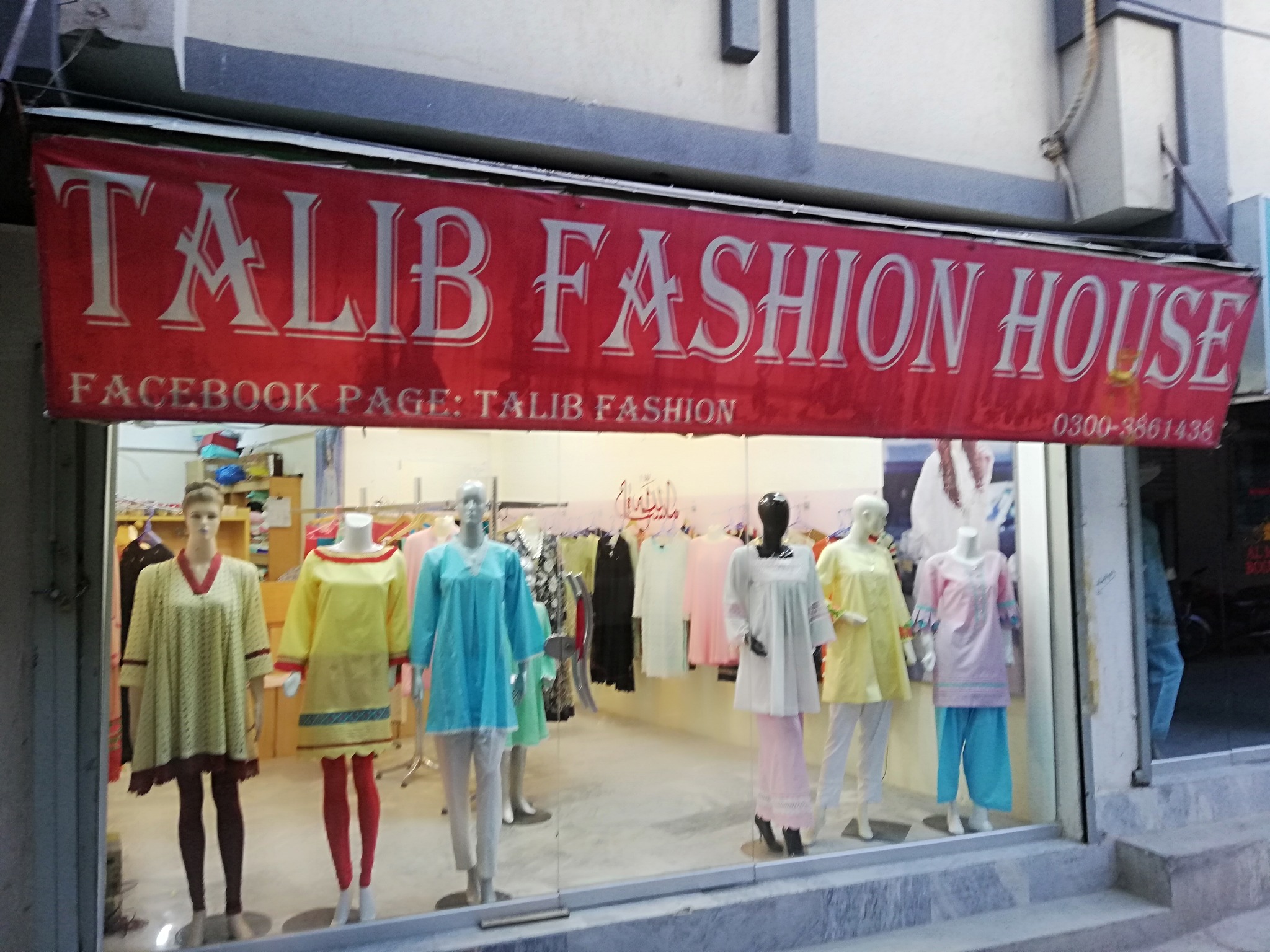 Talib fashion