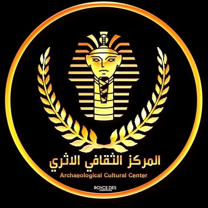 المركز - 