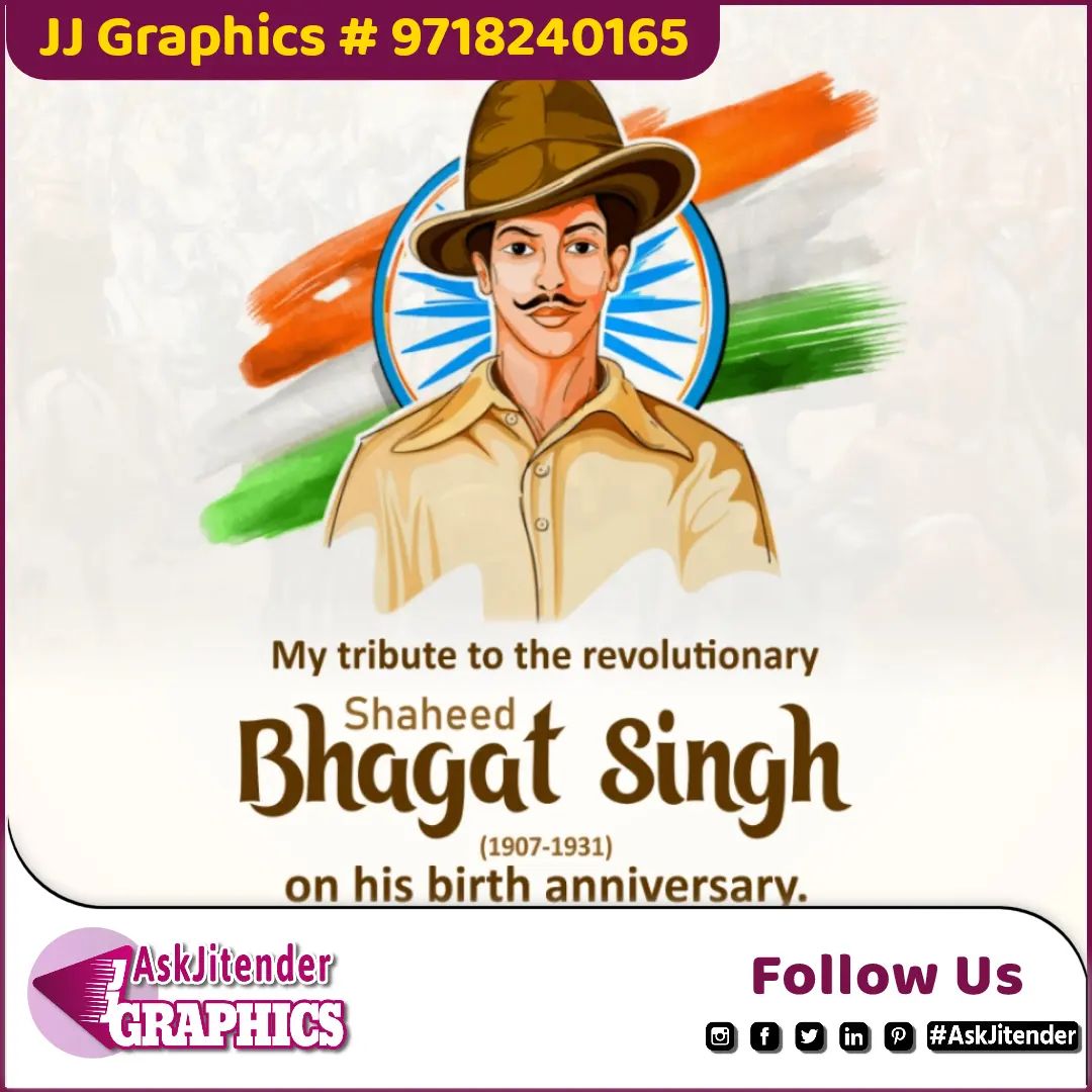 Editor Jitender - My tribute to Shaheed E Azam Bhagat...