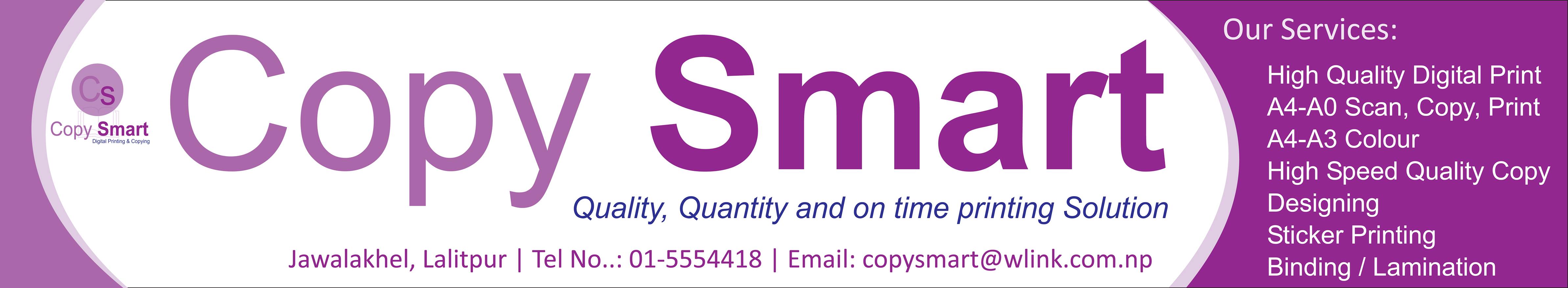 Copy Smart | Kathmandu
