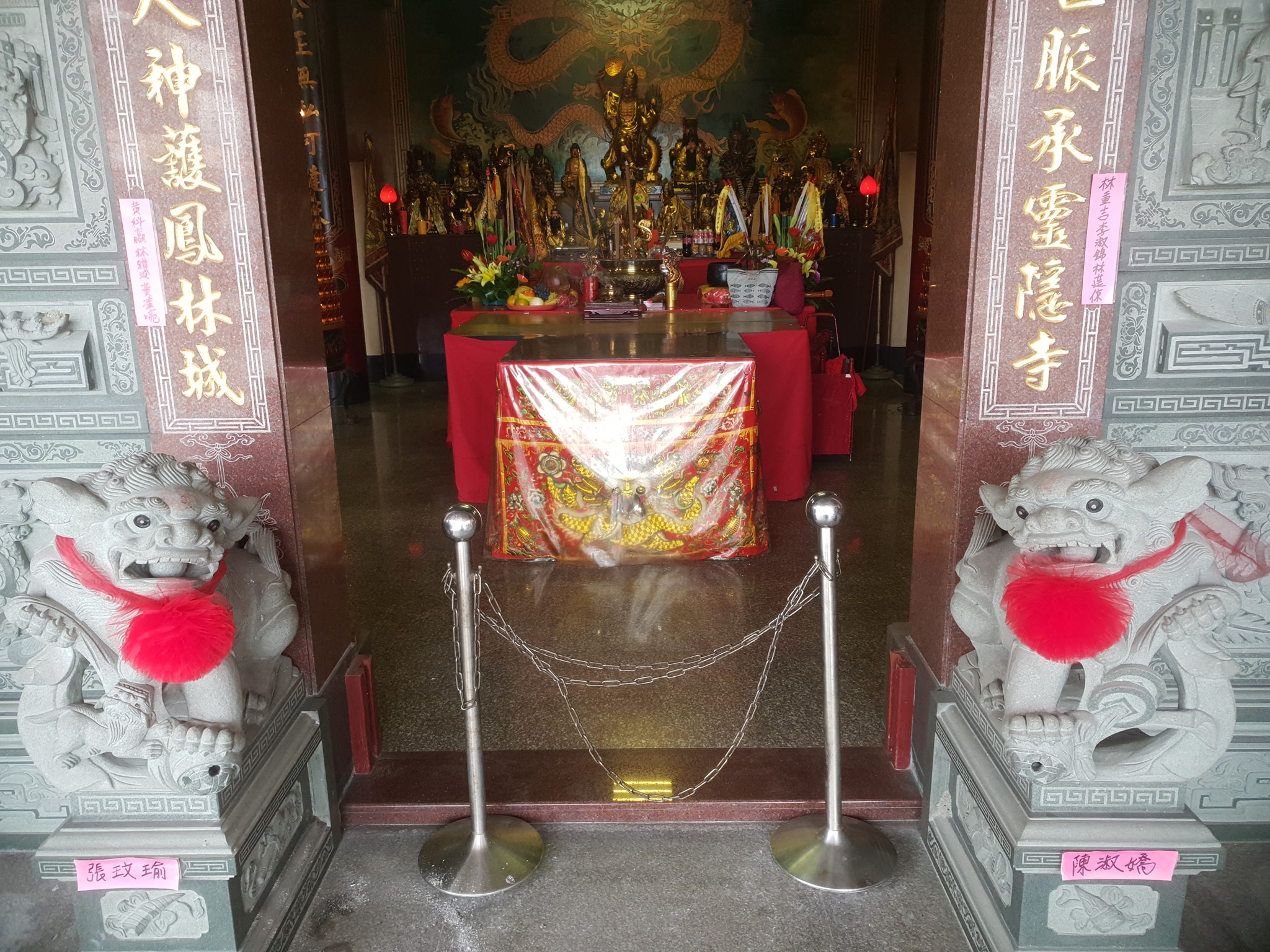 濟老師工作室 - #禪師遊慢城倒數三天 雙石獅，天公爐綁上大紅彩球 祭天台稟天公即將熱鬧出巡繞境 | Facebook