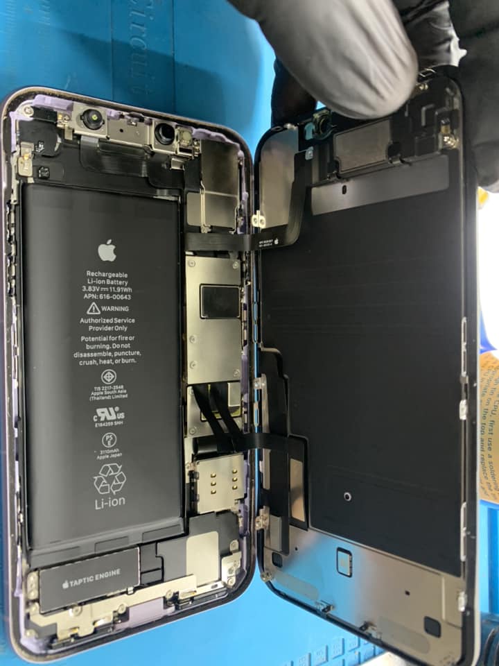 ศูนย์ซ่อม Sevice Notebook Macbook ชัยภูมิ สาขาราชพฤกษ์ เส้นโรงเรียน ...