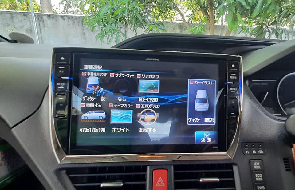 ALPINE VIE-EX1000 SOFTWARE SD CARD TOYOTA VOXY Solve the problem