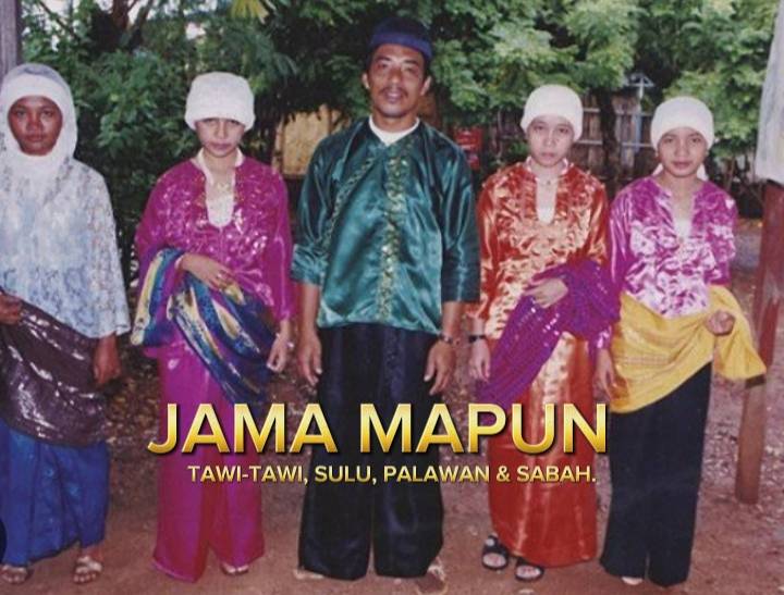 ♡JAMA MAPUN... - Philippine Pre colonial, Heritage & Trivia | Facebook