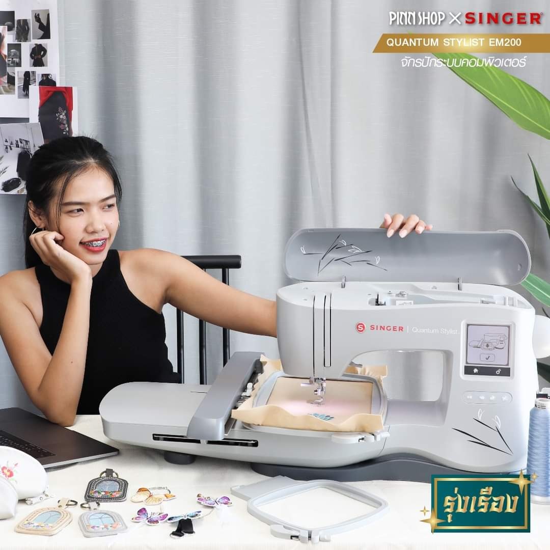 🔥จักรปักระบบคอมพิวเตอร์ Singer EM200 น้องรุ่งเรือง สนเข็มอัตโนมัติ ...