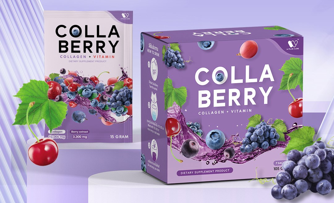 Colla Berry - အသားအေရၾကည္လင္ေခ်ာေမြ့ေစေသာ Collagen