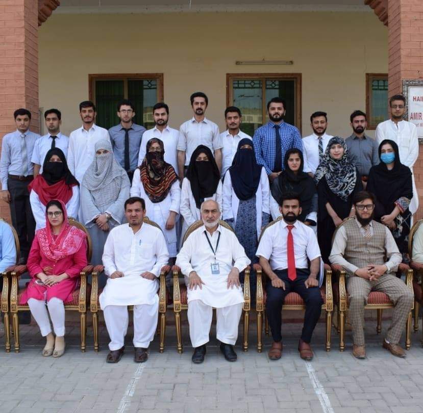 Punjab... - Punjab University Of Technology - Rasul