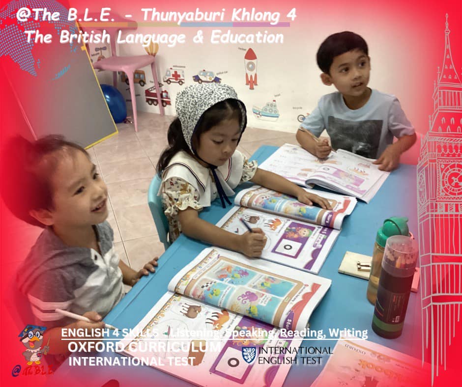 The BLE - SUMMER นี้มาทำกิจกรรมสนุกๆกัน 👫 💐 เปิดรับสมัครแล้ว กับคอร์ส ...