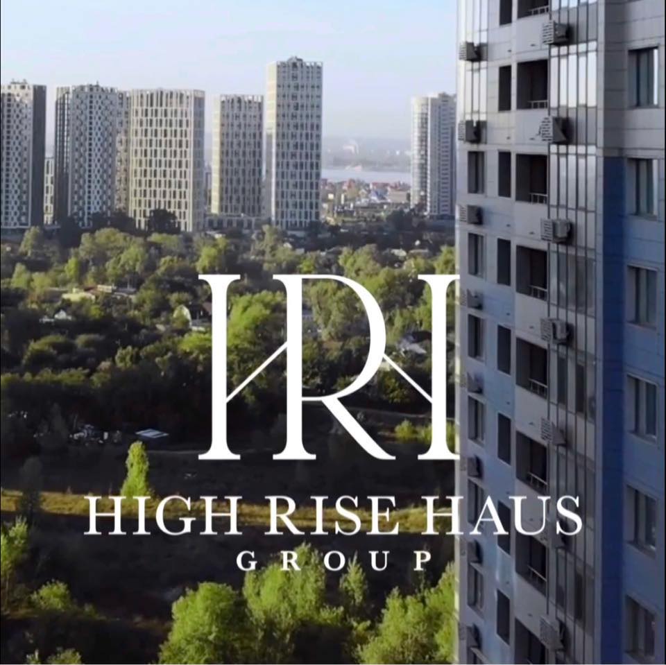 High Rise Haus | Atlanta GA