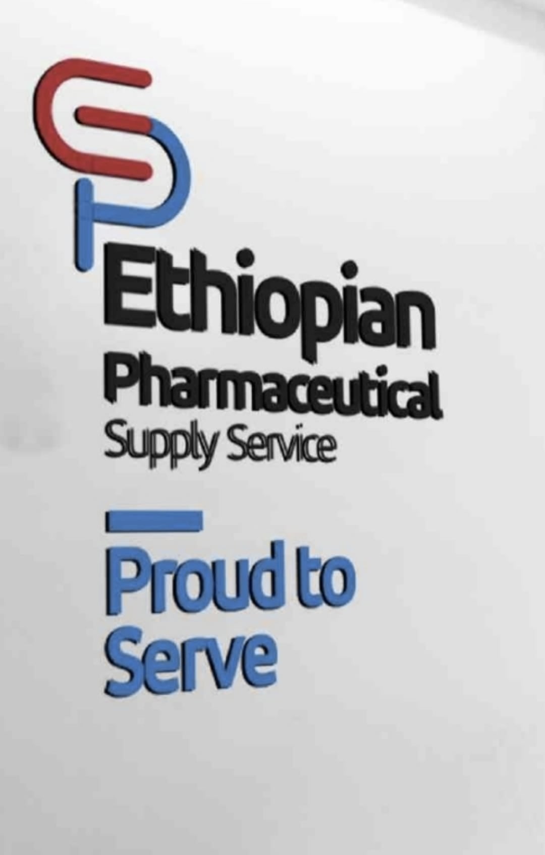 Ethiopian Pharmaceuticals Supply Agency-EPSA Nekemte branch | Nekempte