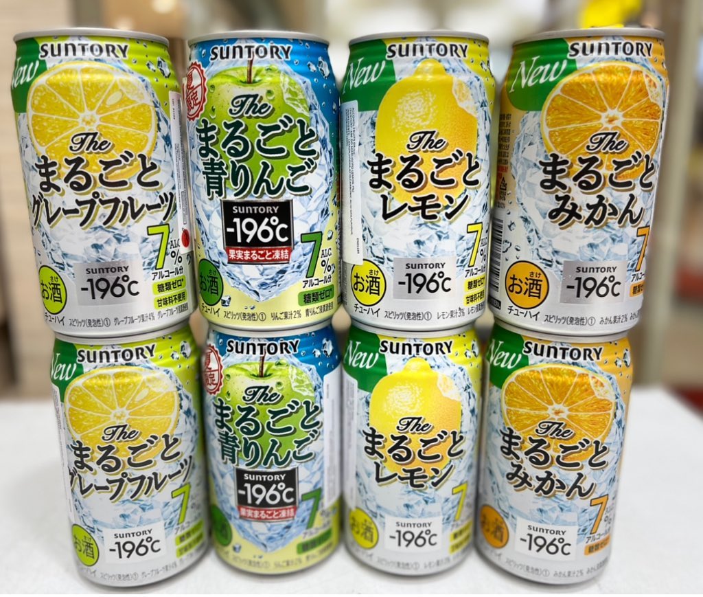🇯🇵 N E W I N : JAPANESE VODKA SELTZERS 🍋🍊 Say hello to