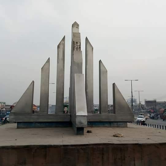Shahdara Town Lahore