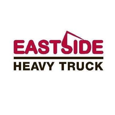 Introducing the DuzMor... - Eastside Heavy Truck Collision | Facebook