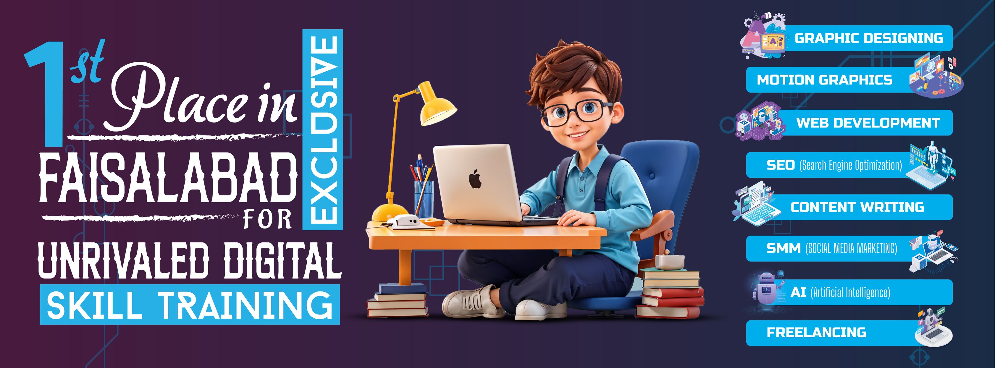 Nerd School | Faisalabad