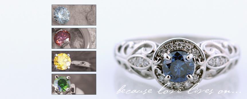 LifeGem Diamonds | Elk Grove Village IL