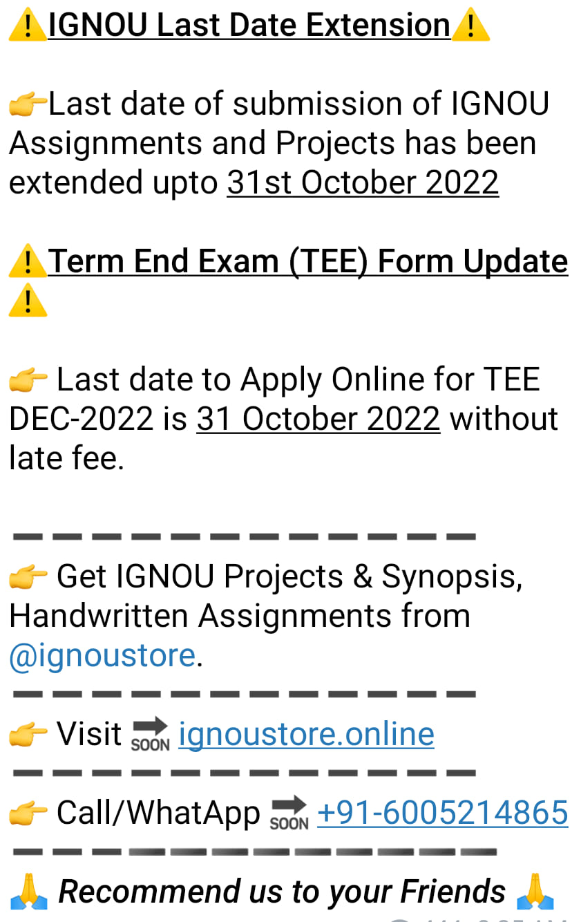 IGNOU Store
