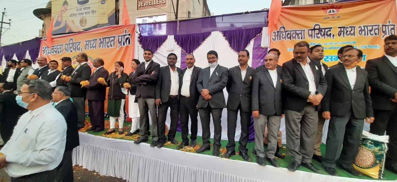 Ram Pathak Advocate | Gwalior