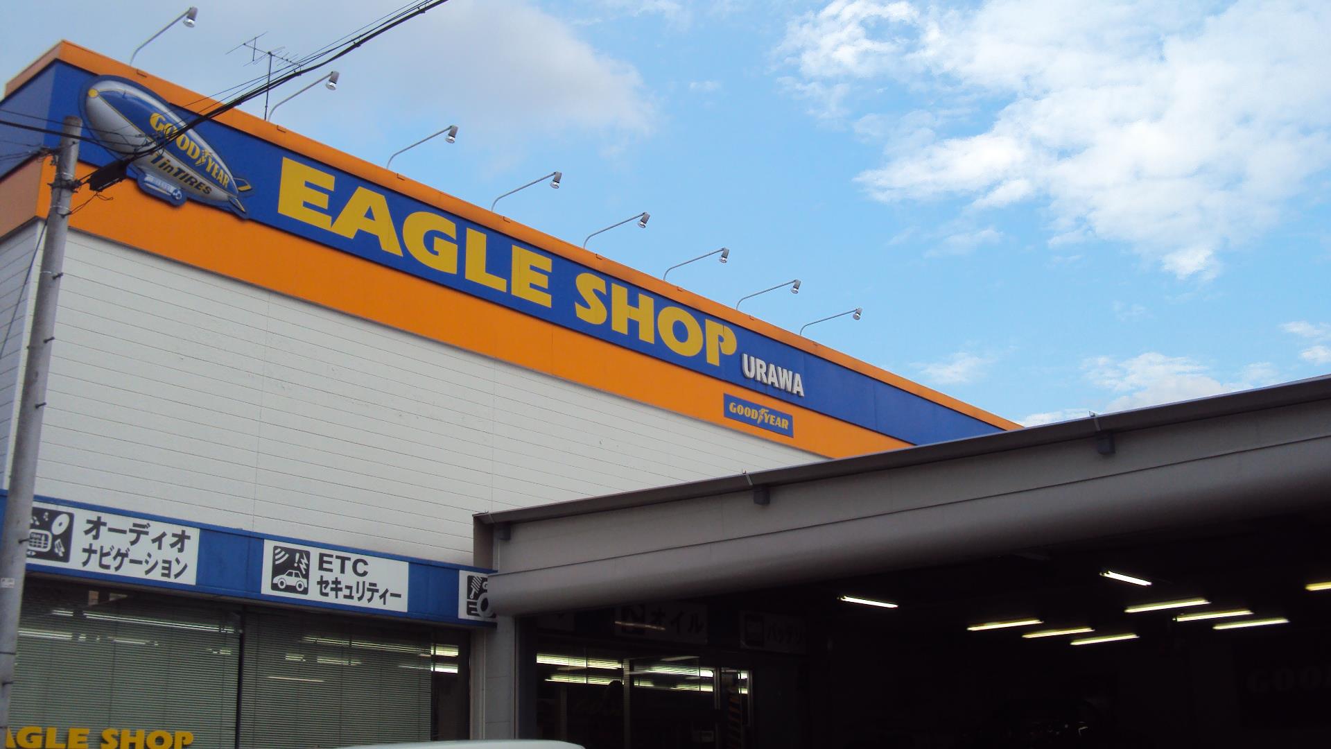 SHP Engineering - SHP Engineering added a new photo.
