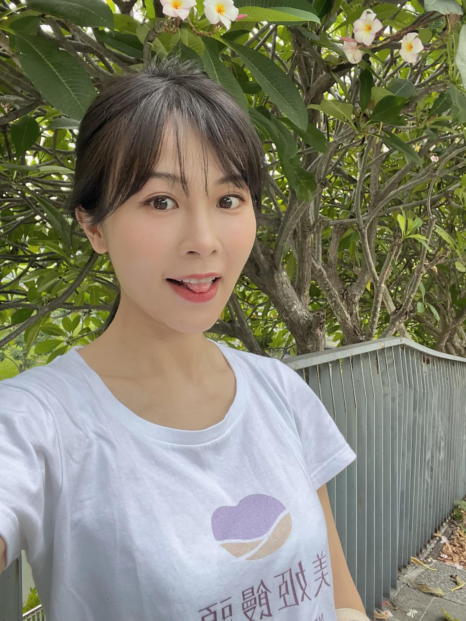 美姬饅頭 - 一起來拜訪秋紅谷的新鄰居， 「四隻超可愛的黑天鵝」 非常推薦爸爸媽媽帶小朋友來秋紅谷，...