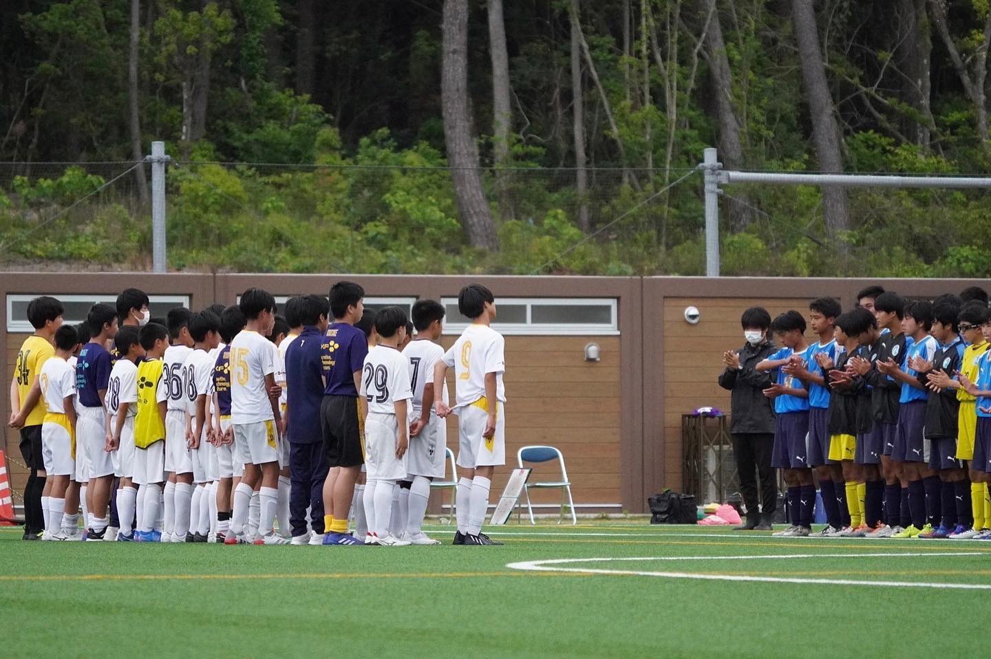 N United Kagoshima Home Facebook