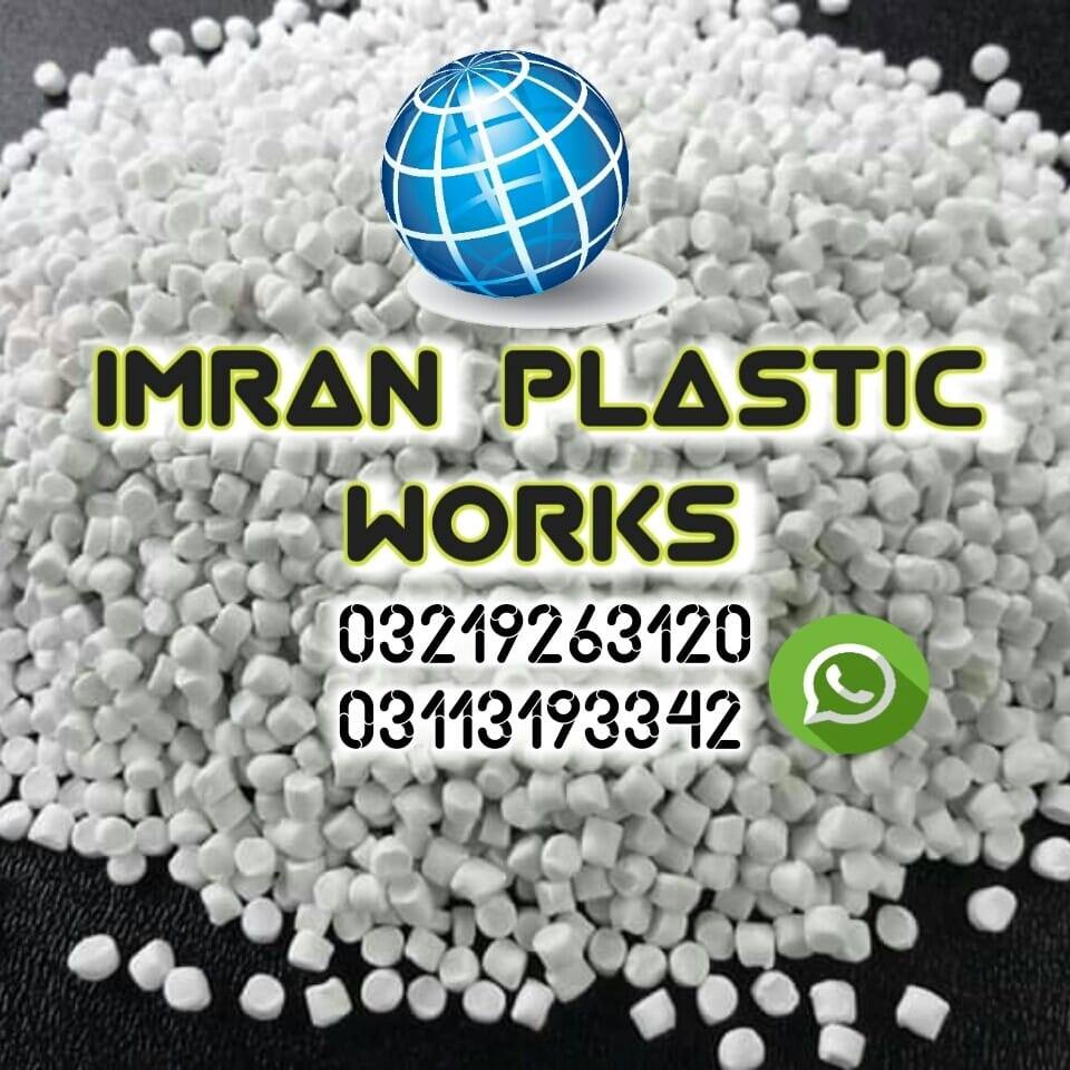 Imran Plastic Works | Karachi