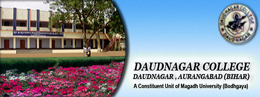 Daudnagar College Daudnagar, Aurangabad, Bihar | Aurangabad