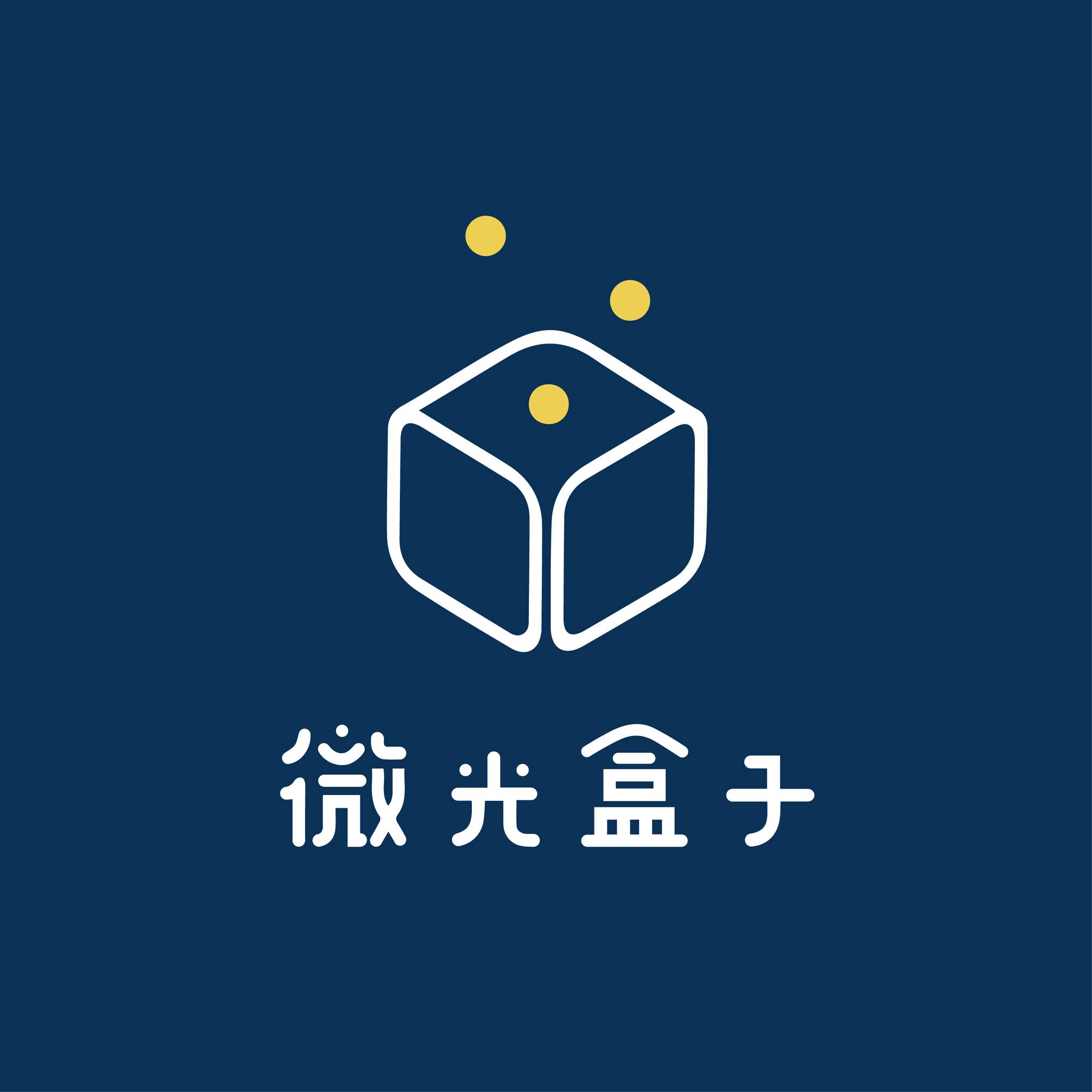 微光盒子 - 🥳 重磅消息釋出！！！ #微光正式跨足IG #品牌視覺重塑 微光 Instagram 今晚正式上線🔛， 也同時發布全新的 ...