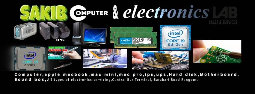 SAKIB Computer And Electronics Lab | Rangpur