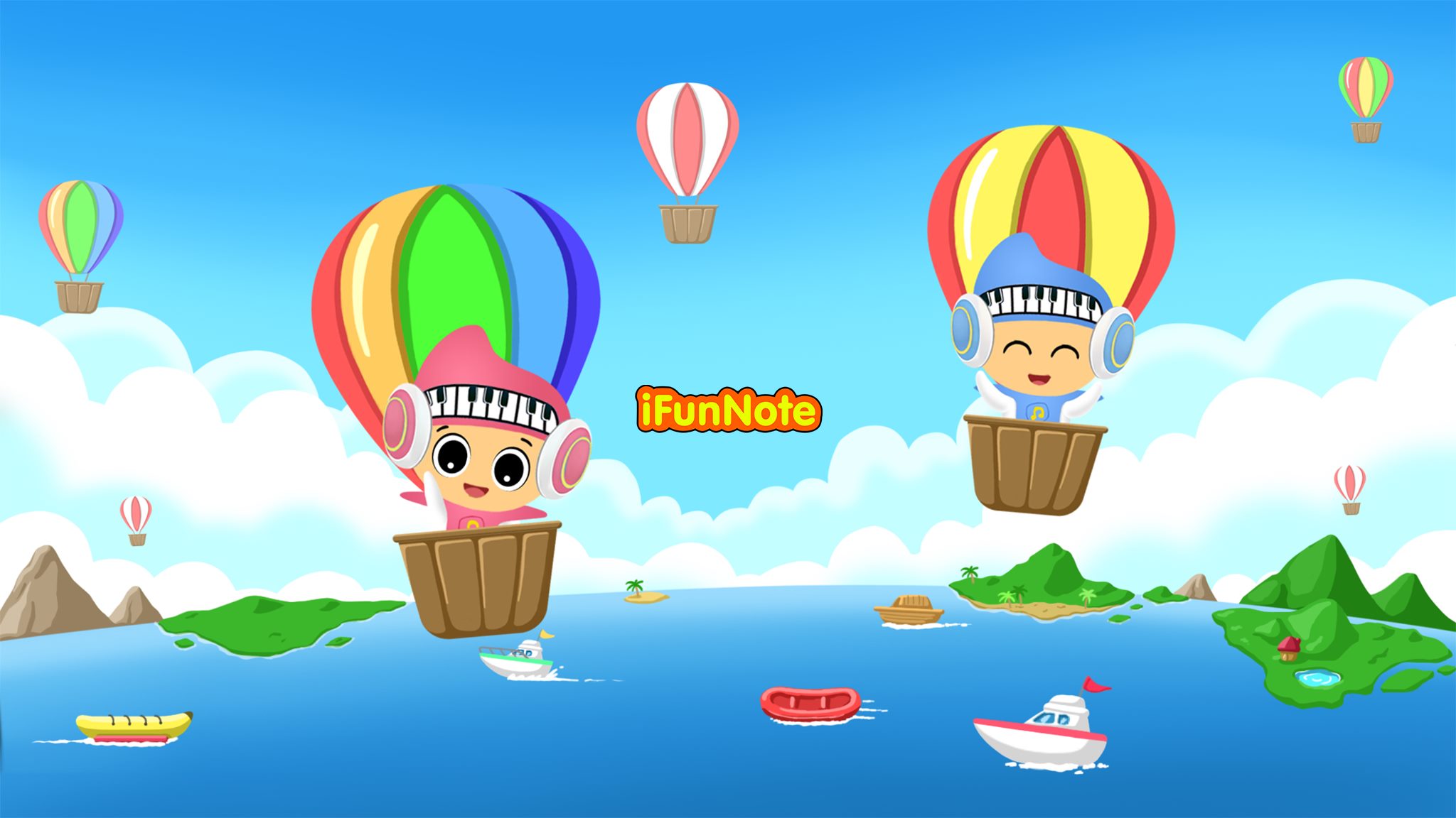 iFunNote音符樂園