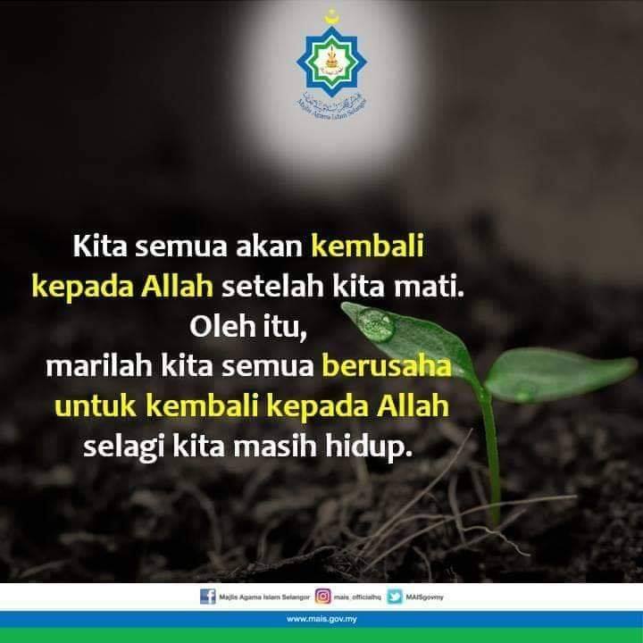 Zikir Selawat Doa Kembalilah Kepada Allah Sebelum Kita Kembali Ke Rahmatullah Facebook