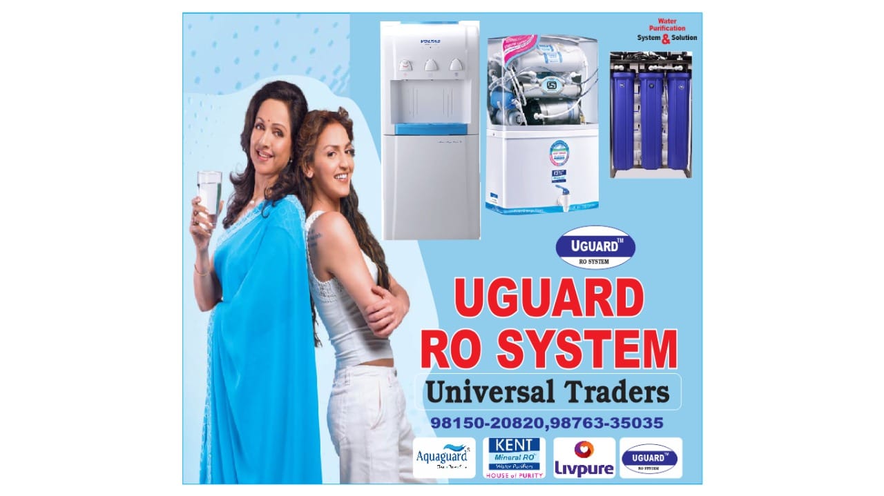 Universal traders