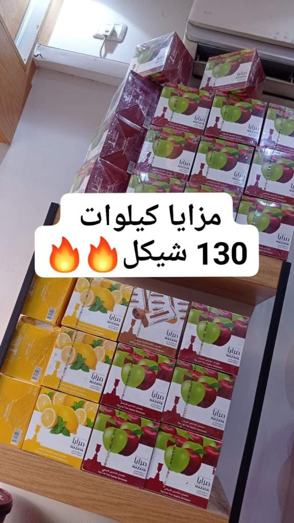لمون ونعنع