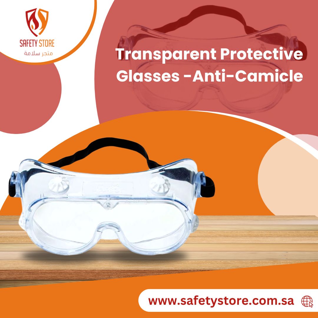 Safety Store