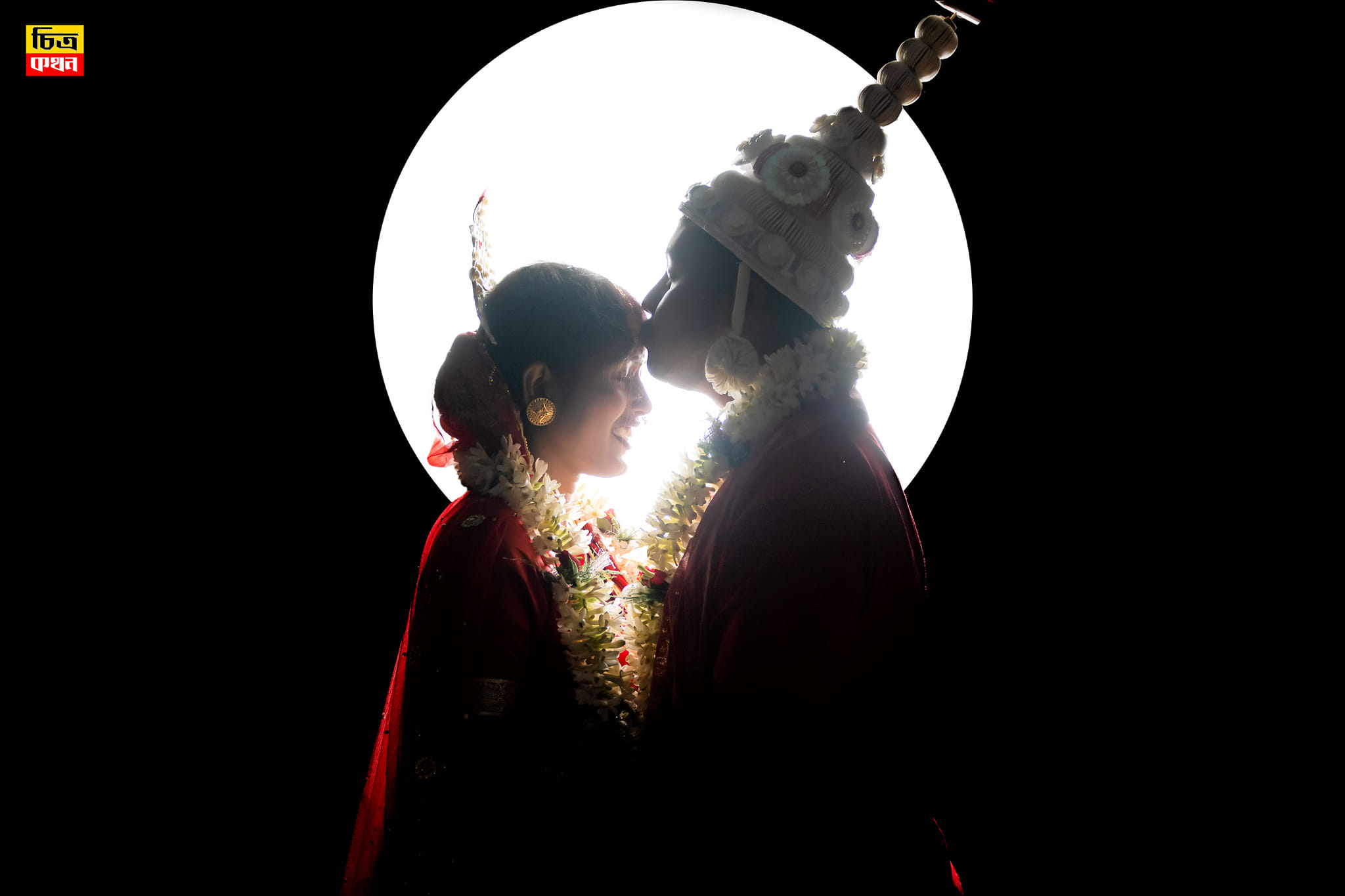 চিত্রকথন Chitrakathan