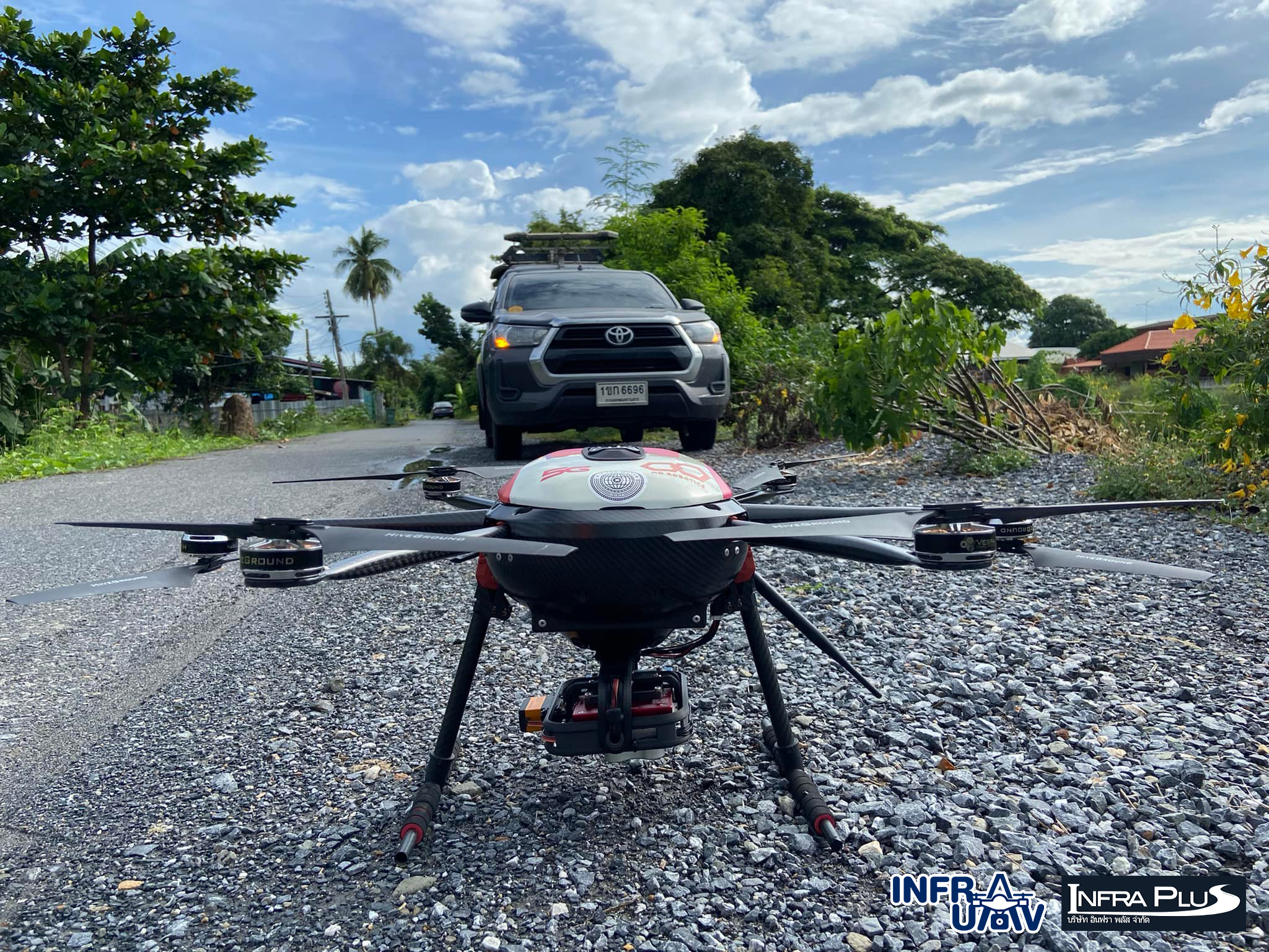บริษัท อินฟราพลัส จำกัด... - InfraPlus UAV Consulting | Facebook