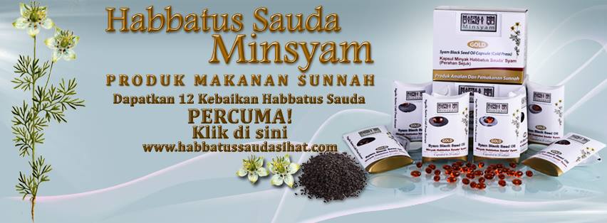 Habbatus Sauda On Line
