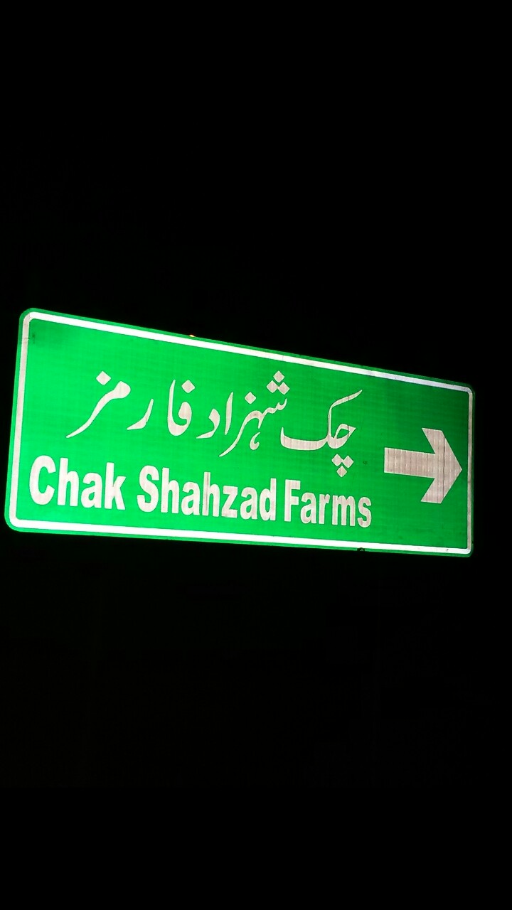 Chak Shahzad Farms | Islamabad