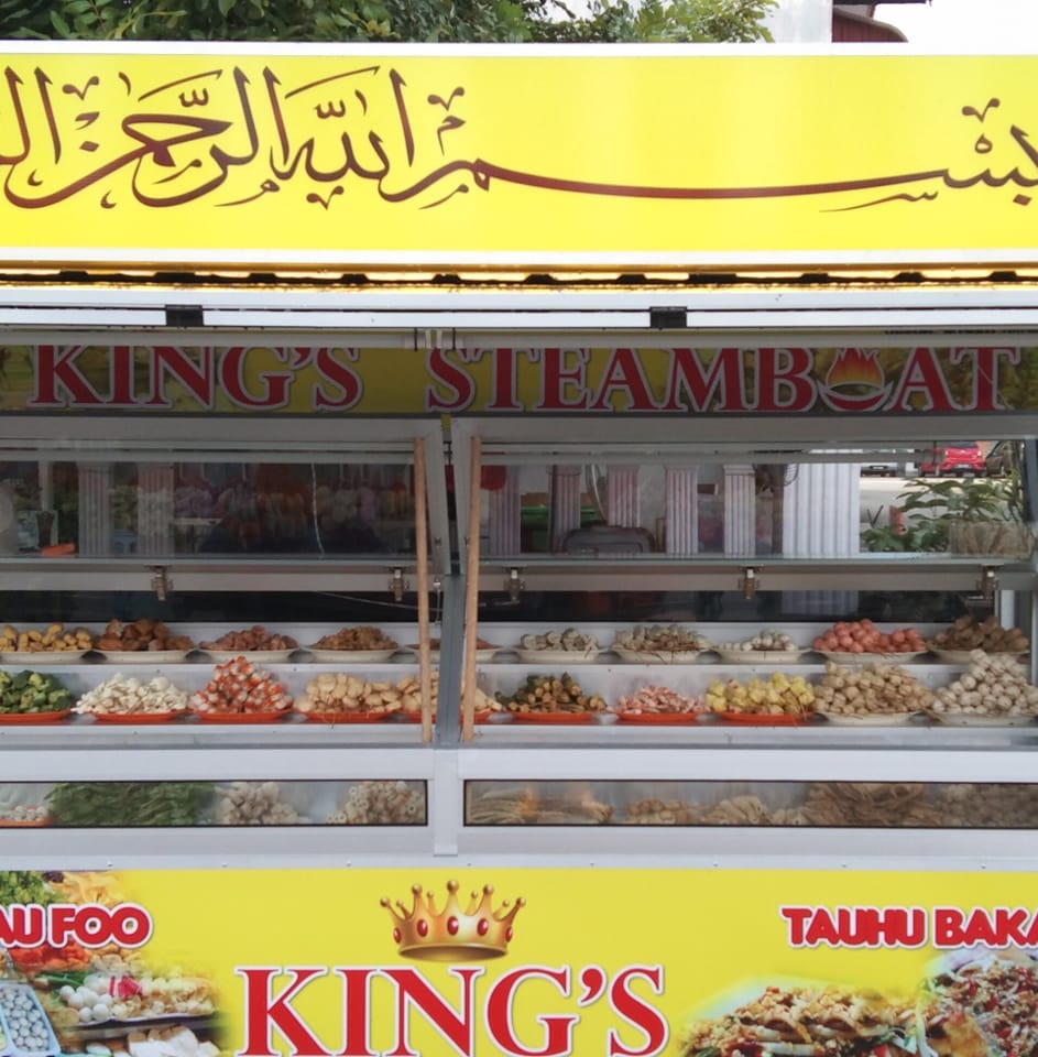 King's Steamboat Parit Raja