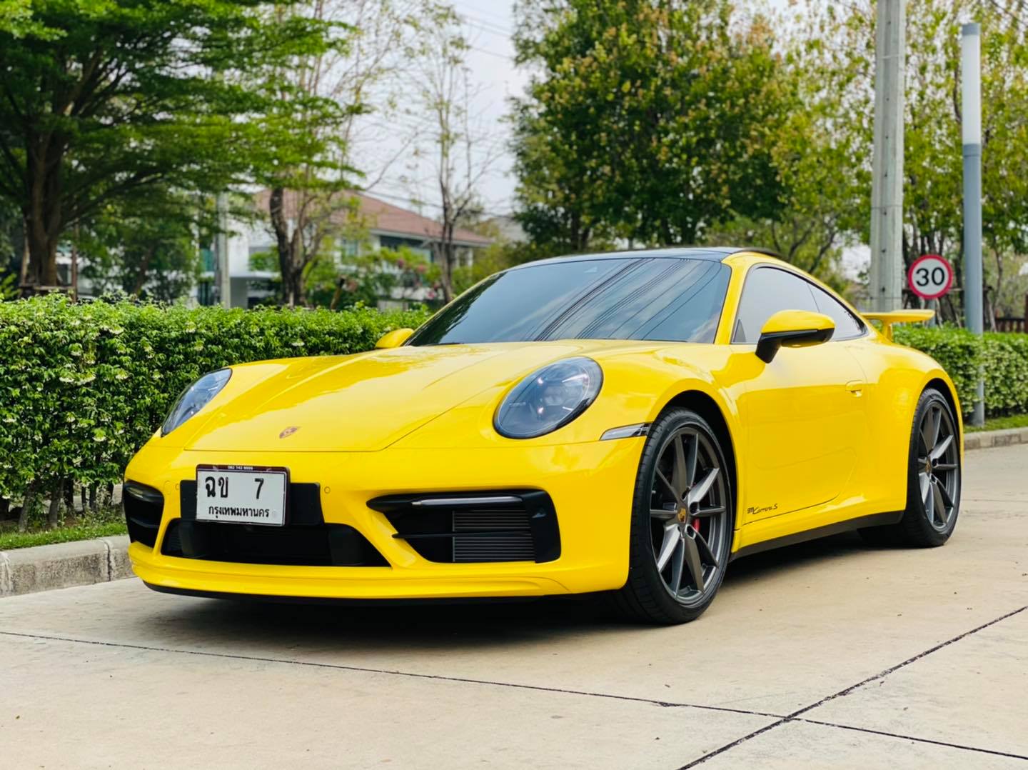 Useaofcar - 🐸 Porsche 911 CARRERA S 992 Racing Yellow 🐸...