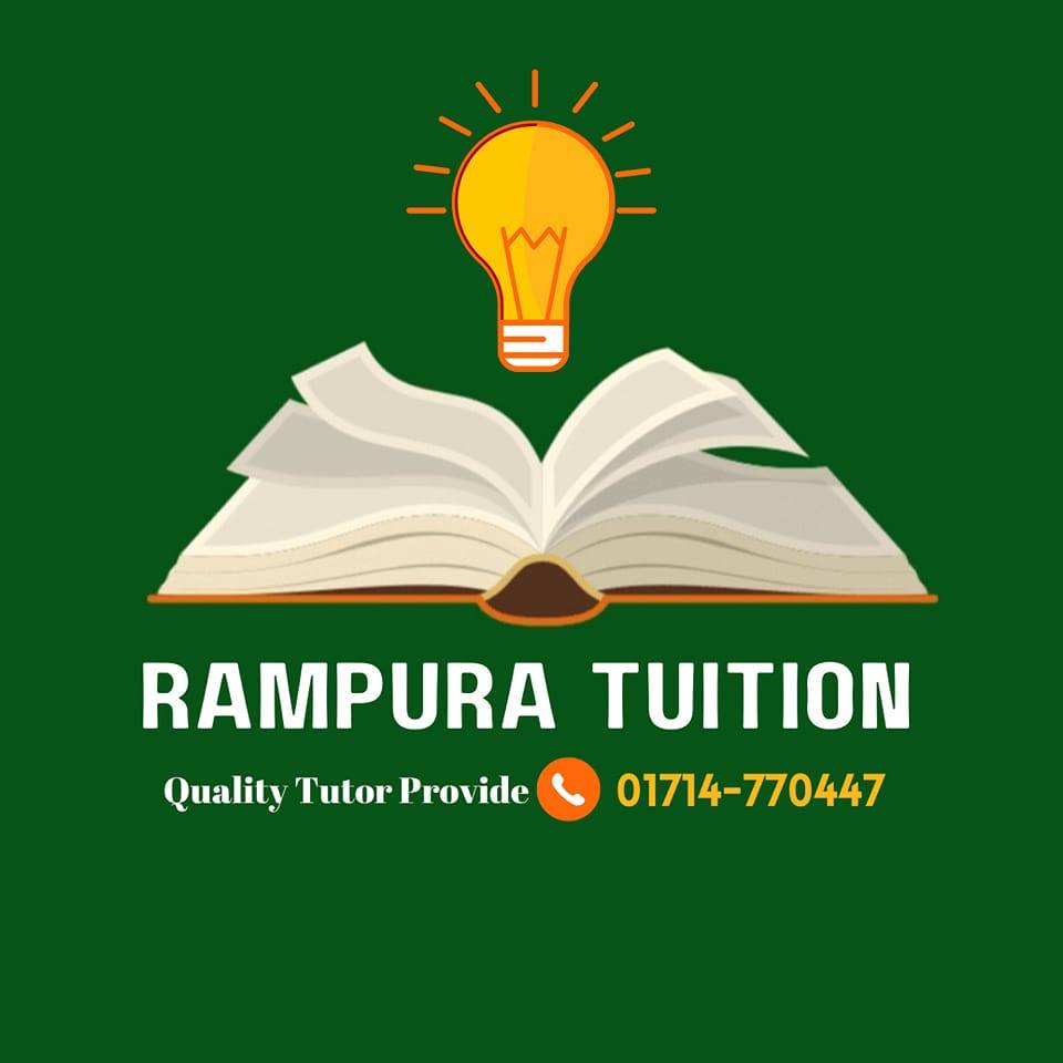 Rampura Tuition | Dhaka