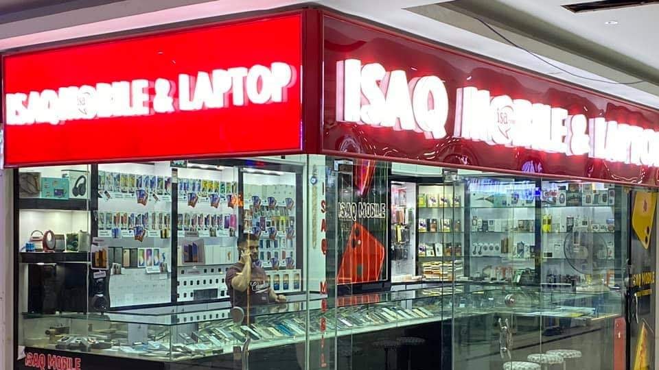 Isaq Mobile/اسحاق موبایل