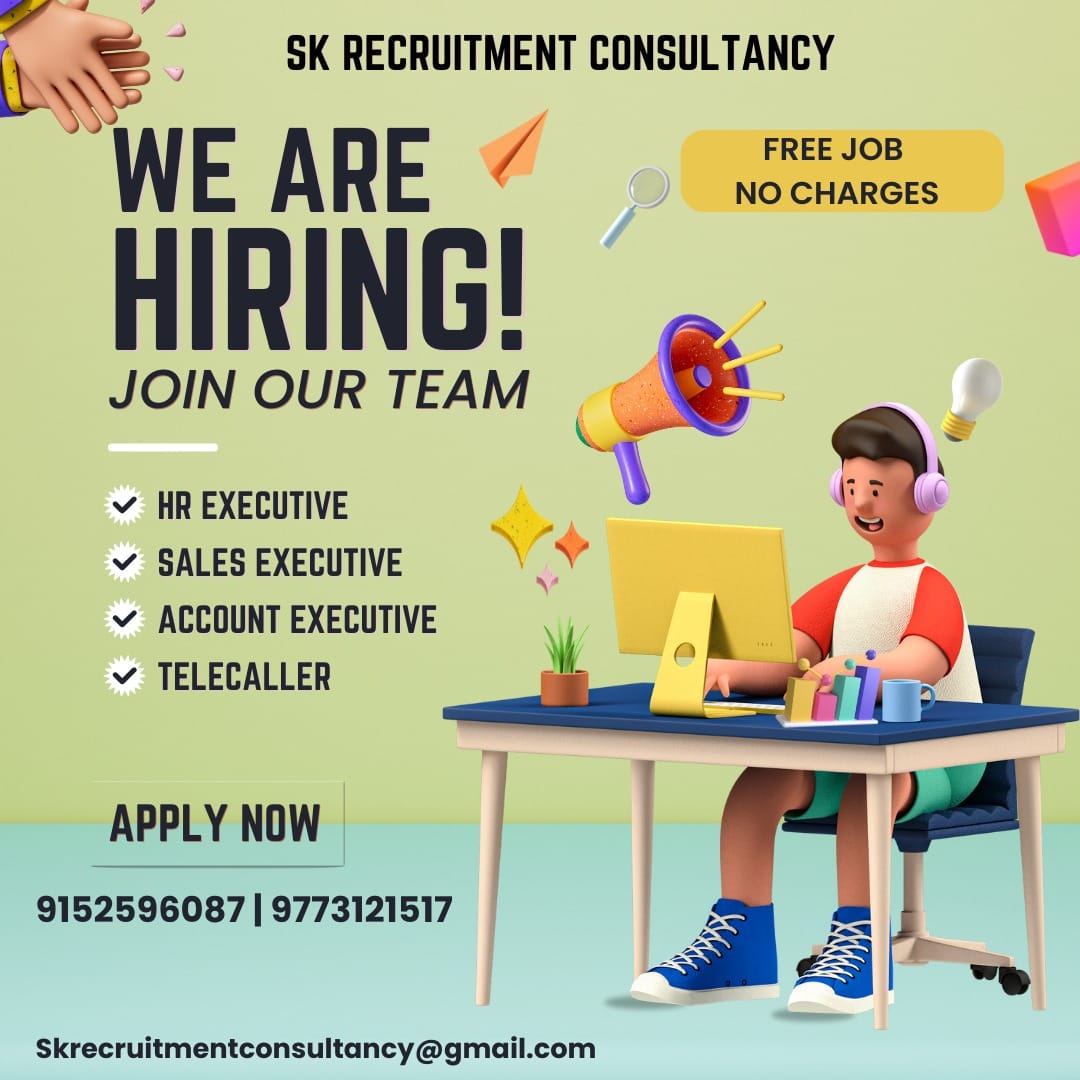 Job Opening