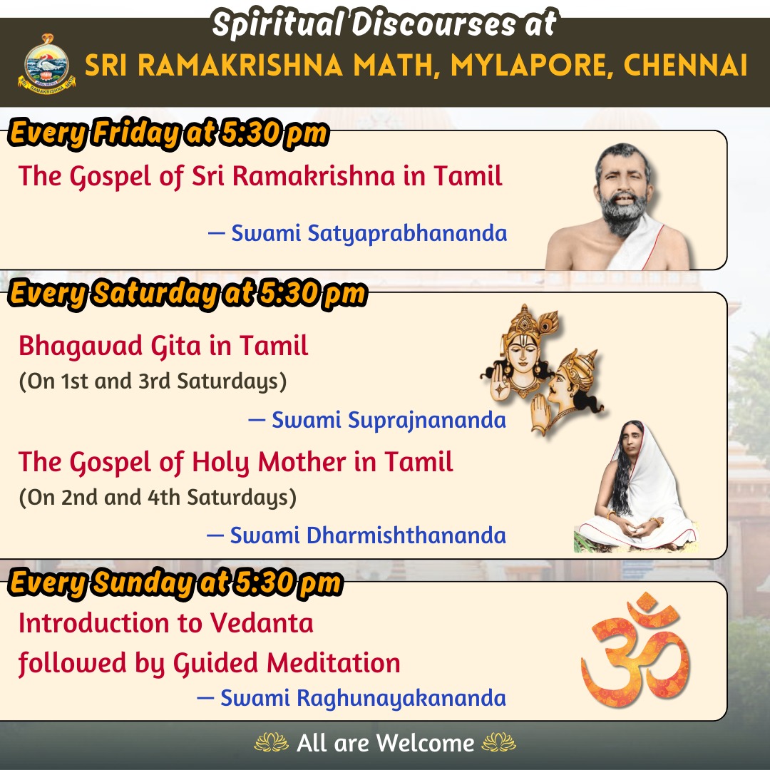 All are welcome!!... - Sri Ramakrishna Math, Chennai | Facebook