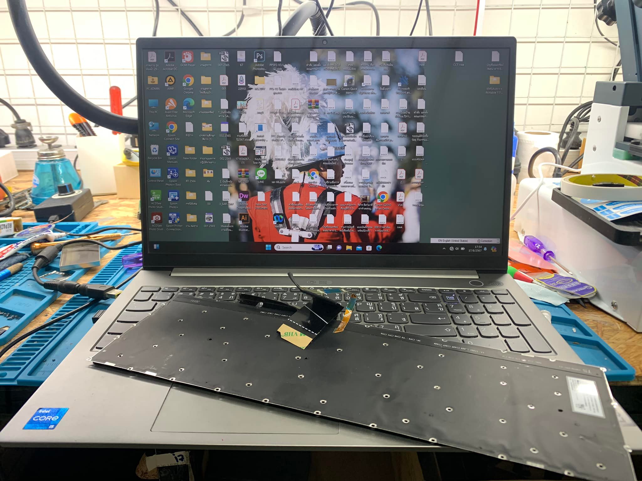 ศูนย์ซ่อม Sevice Notebook Macbook ชัยภูมิ สาขาราชพฤกษ์ เส้นโรงเรียน ...