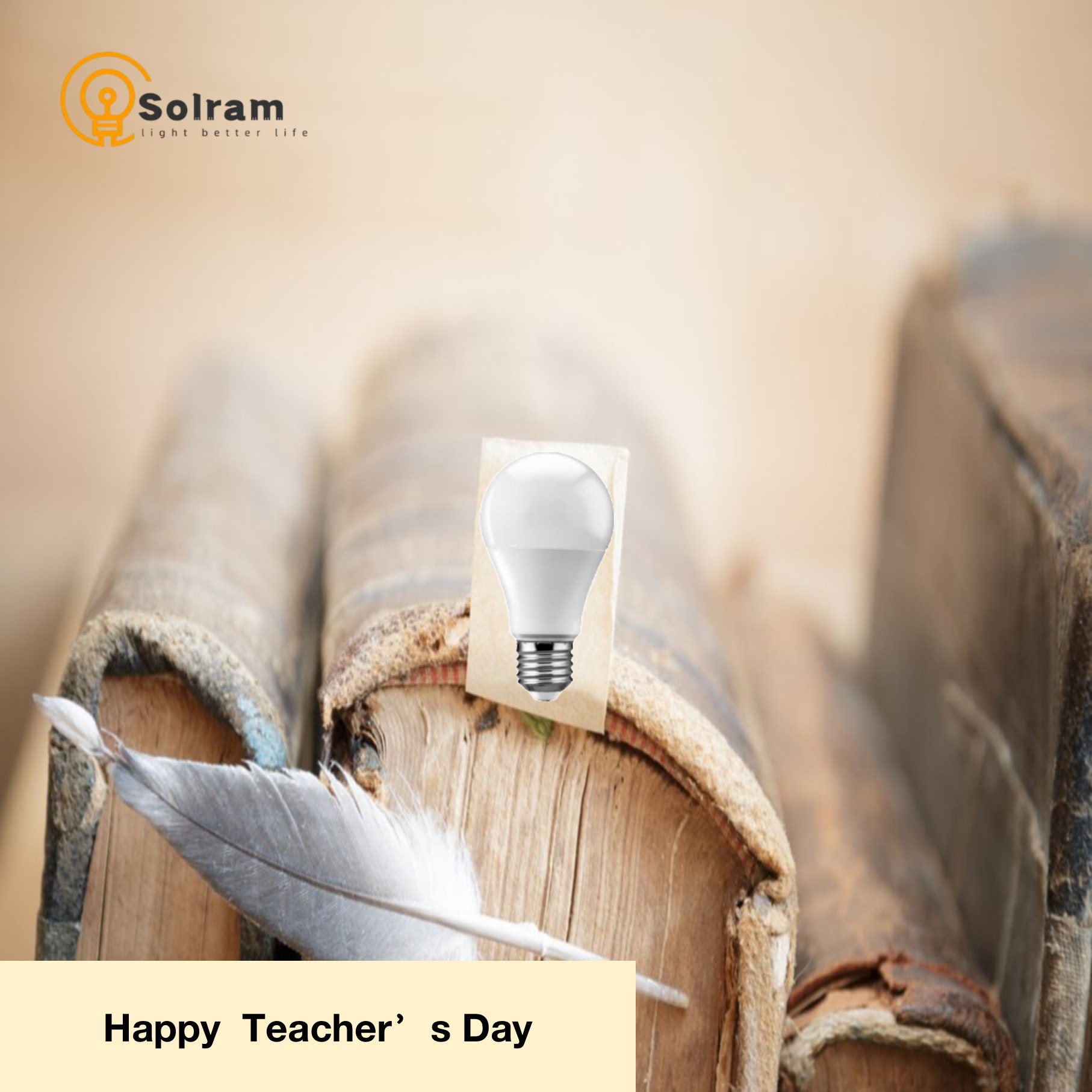 Solram Lighting