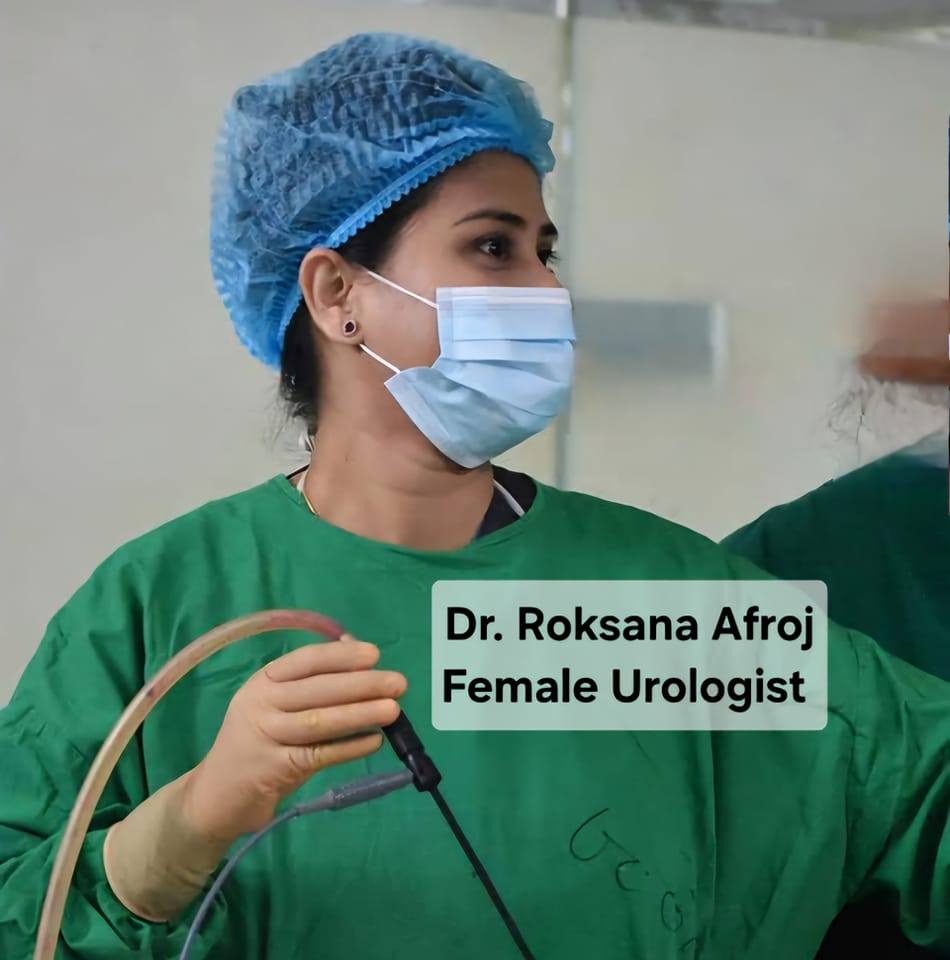 Urologist Dr. Roksana Afroj | Dhaka