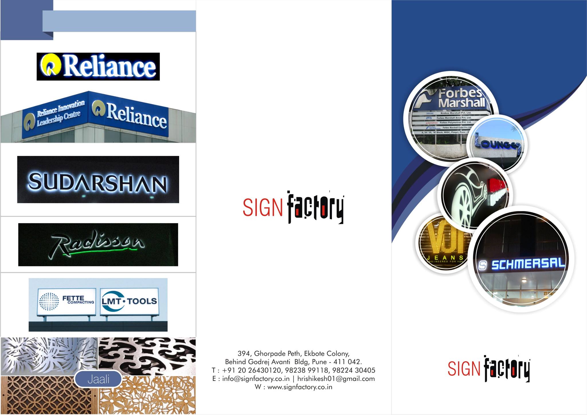 Sign Factory | Pune