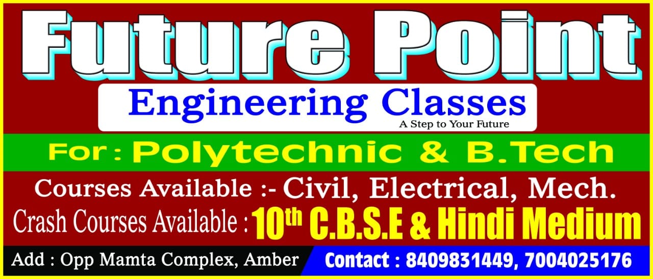 Future Point