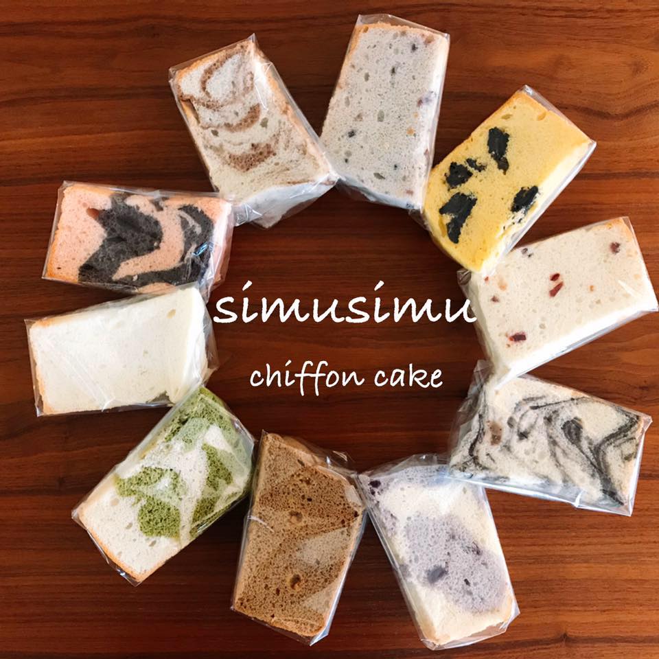 Simusimu - 本日もご来店 ありがとうございます ️ ＊ 18時まで 絶賛営業中です♪ ＊ ＊ 内祝い用に シフォンの5個セットを ご ...