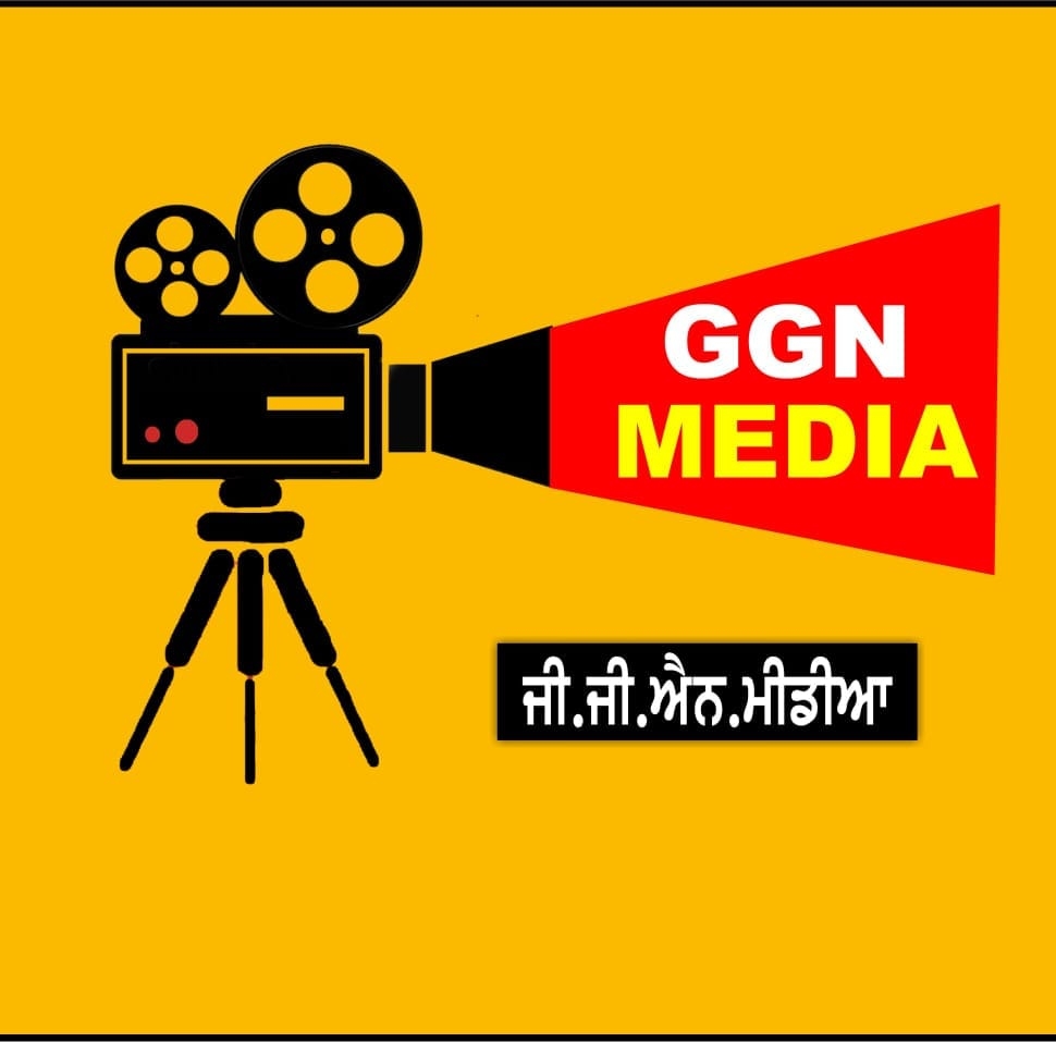 GGN Media